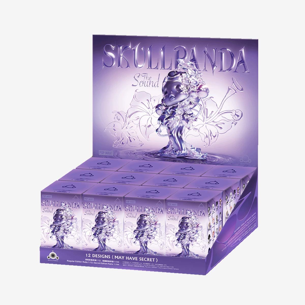 SKULLPANDA The Sound Series Figures WHOLE SET